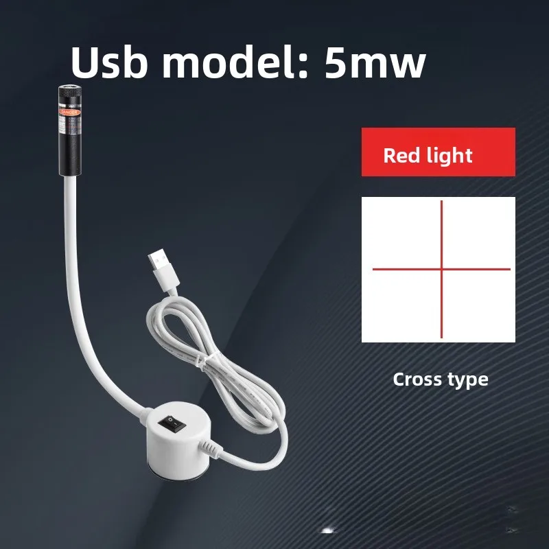USB красный лазерный позиционирующий свет для алмазной росписи
USB красный лазерный позиционирующий свет для алмазной росписи