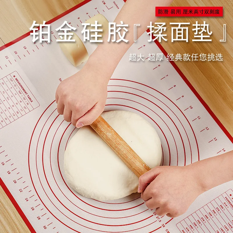 

40X60cm Silicone Baking Mat Pizza Dough Maker Pastry Kitchen Gadgets Cooking Tools Utensils Bakeware Kneading Accessories Lot