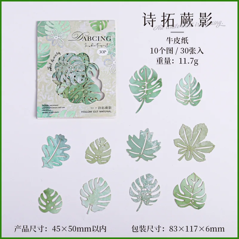 Блокноты Alideco 30 шт., бумага, танцы в белом тумане
Блокноты Alideco 30 шт., бумага, танцы в белом тумане