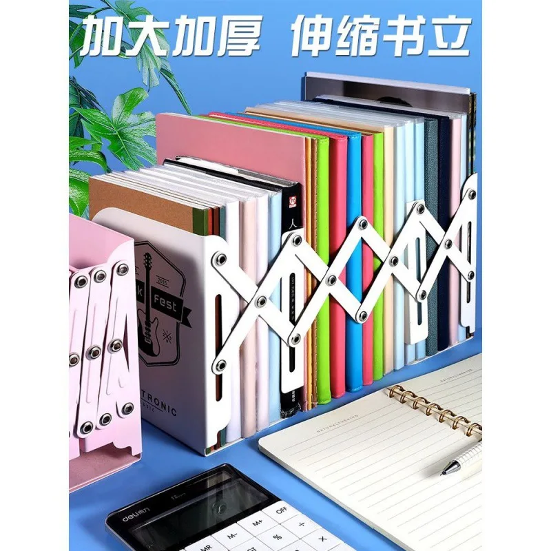 Креативная телескопическая книжная полка для скатертей, офисные книжные полки для учащихся средних классов, книжные полки, полки с вырезам... 
Креативная телескопическая книжная полка для скатертей, офисные книжные полки для учащихся средних классов, книжные полки, полки с вырезам...