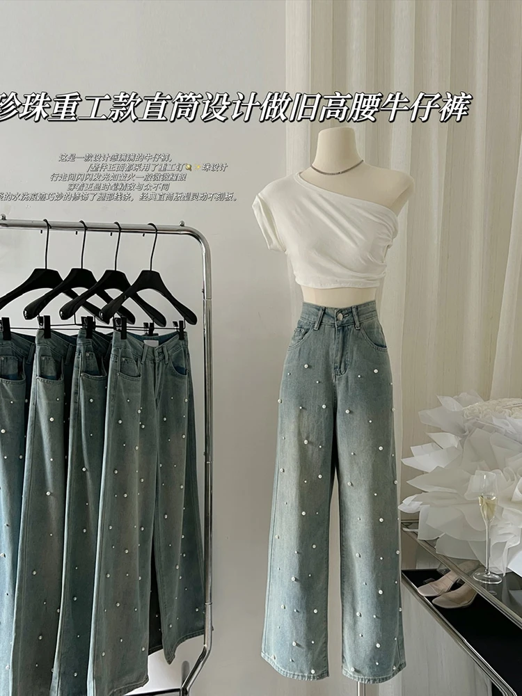 Summer Women Straight Denim Pants Vintage Pearl Decoration Jeans Long Trousers High Waist Aesthetic Streetwear Chic Luxury 2023
Summer Women Straight Denim Pants Vintage Pearl Decoration Jeans Long Trousers High Waist Aesthetic Streetwear Chic Luxury 2023