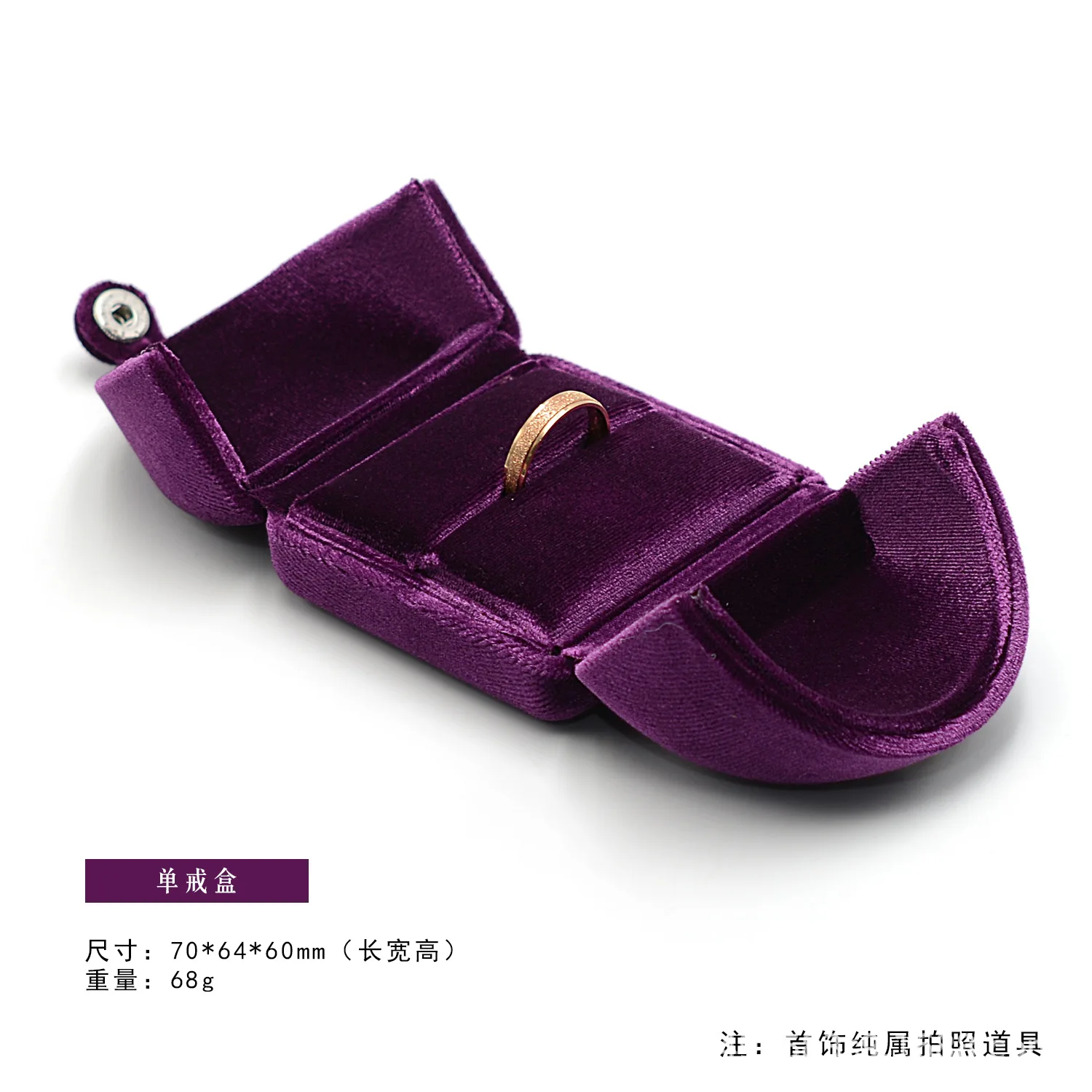 Фиолетовый бархатный органайзер для украшений
Фиолетовый бархатный органайзер для украшений