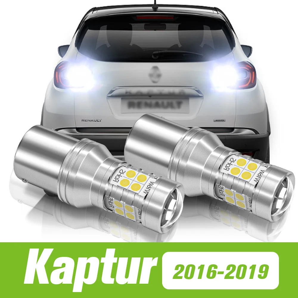 2pcs For Renault Kaptur 2016 2017 2018 2019 LED Reverse Light Backup Lamp Accessories
2pcs For Renault Kaptur 2016 2017 2018 2019 LED Reverse Light Backup Lamp Accessories