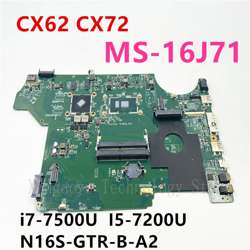 Оригинал для ноутбука MSI CX62, CX72, материнская плата для ноутбука, Φ, Φ, GTX940MX 100%, работает идеально
Оригинал для ноутбука MSI CX62, CX72, материнская плата для ноутбука, Φ, Φ, GTX940MX 100%, работает идеально