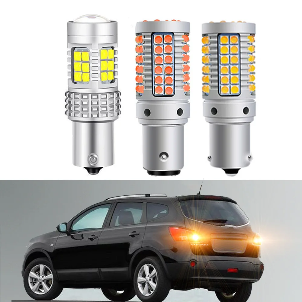 Car LED For Nissan Qashqai J10 NJ10 JJ10E 2007-2014 Canbus Exterior Light Bulb Rear Turn Signal Backup Reversing Parking
Car LED For Nissan Qashqai J10 NJ10 JJ10E 2007-2014 Canbus Exterior Light Bulb Rear Turn Signal Backup Reversing Parking