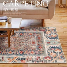 침실 페르시아 스타일 프린트 카펫, 아메리칸 레트로 거실 모로코 커피 테이블 러그, 대형 두꺼운 서재 바닥 매트