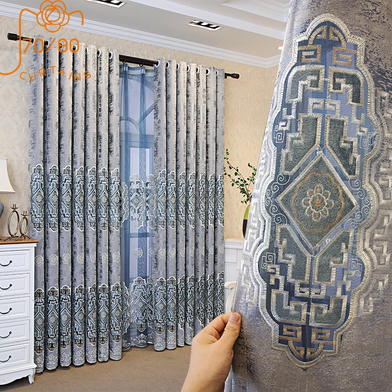 New Chinese-style High-end Thickened Chenille Hollow Embroidered Curtains for Living Room Bedroom Finished Product Customization
New Chinese-style High-end Thickened Chenille Hollow Embroidered Curtains for Living Room Bedroom Finished Product Customization