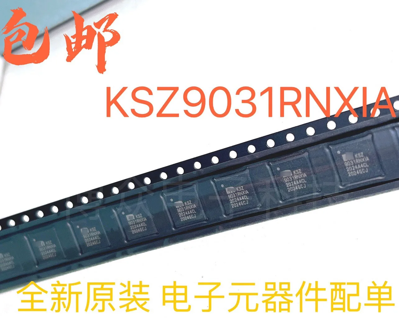 1 шт./лот KSZ9031 KSZ9031RNXCA QFN48 100% новые импортные оригинальные IC-чипы Быстрая доставка
1 шт./лот KSZ9031 KSZ9031RNXCA QFN48 100% новые импортные оригинальные IC-чипы Быстрая доставка