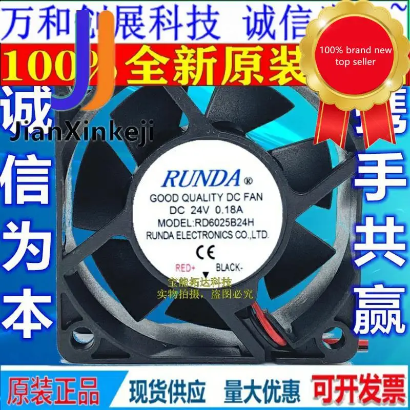 1 шт. 100% оригинальный новый RD6025B24H DC24V 0.18A 6 см инвертор специальный вентилятор 6025 радиатор
1 шт. 100% оригинальный новый RD6025B24H DC24V 0.18A 6 см инвертор специальный вентилятор 6025 радиатор