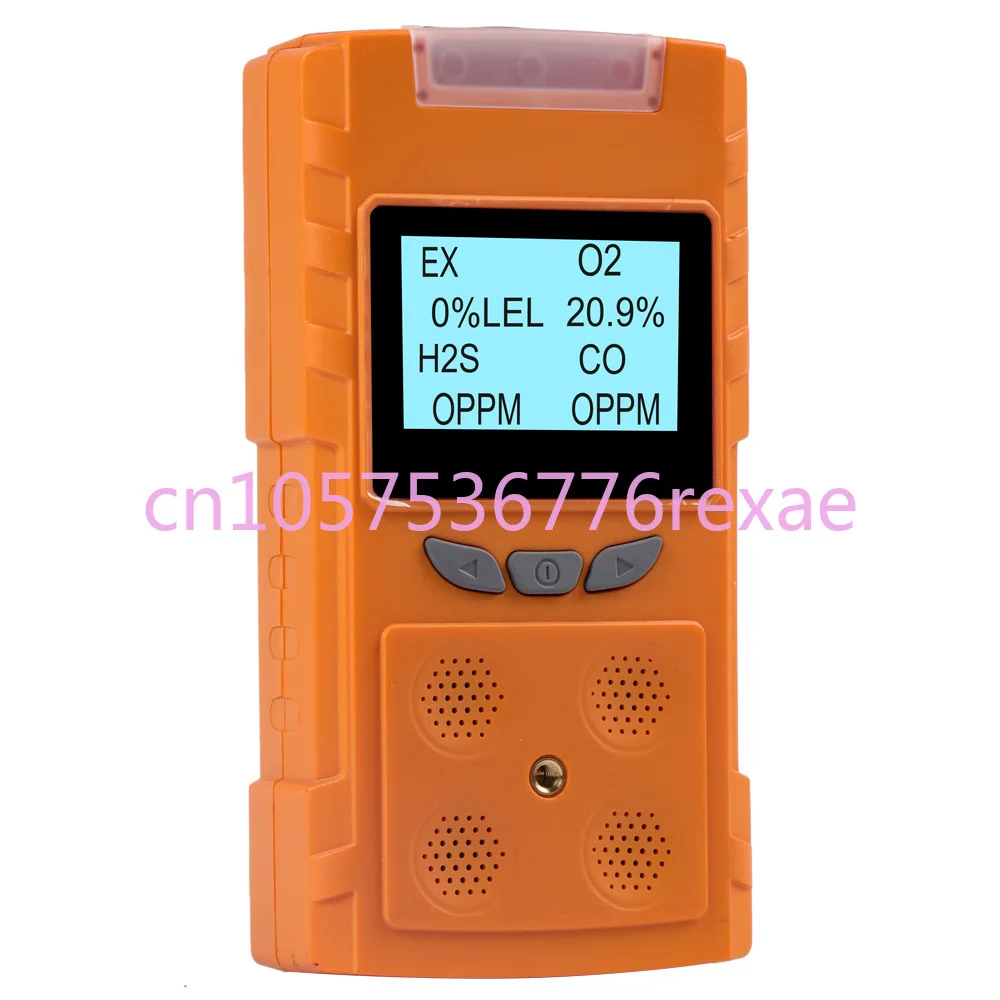 

Plt850 Four-in-One Toxic and Harmful Gas Combustible Oxygen Carbon Monoxide Hydrogen Sulfide Carbon Dioxide Detector