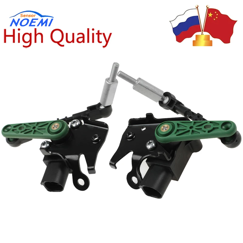 YAOPEI 4H0941285G New High Quality Left Front Headlight Level Sensor 3C0907503 For Audi A6 A7 A8/S8 S8 2.0L 3.0L 4.0L
YAOPEI 4H0941285G New High Quality Left Front Headlight Level Sensor 3C0907503 For Audi A6 A7 A8/S8 S8 2.0L 3.0L 4.0L