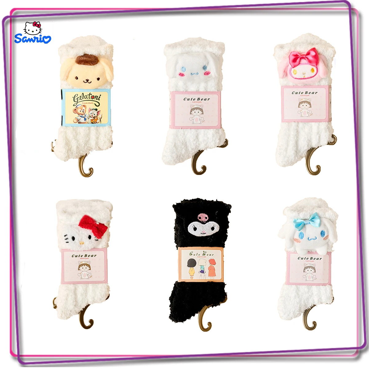 New 2Pieces/piece Sanrio Hello Kitty Melody Kuromi Cartoon Women's Coral Plush Socks Y2K Autumn and Winter Warm Sleep Home Socks
New 2Pieces/piece Sanrio Hello Kitty Melody Kuromi Cartoon Women's Coral Plush Socks Y2K Autumn and Winter Warm Sleep Home Socks
