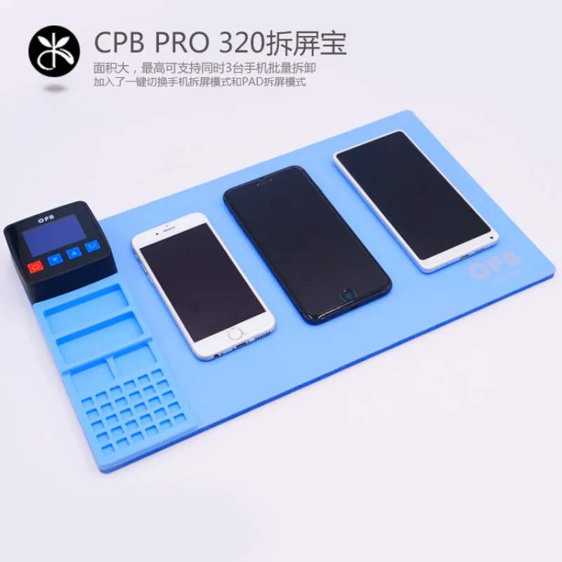 Разделительная пластина для подогрева ЖК-дисплея Mijing CPB 320 Pro для iPad iPhone дисплей сенсорный экран разборка Сменные ремонтные инструменты
Разделительная пластина для подогрева ЖК-дисплея Mijing CPB 320 Pro для iPad iPhone дисплей сенсорный экран разборка Сменные ремонтные инструменты