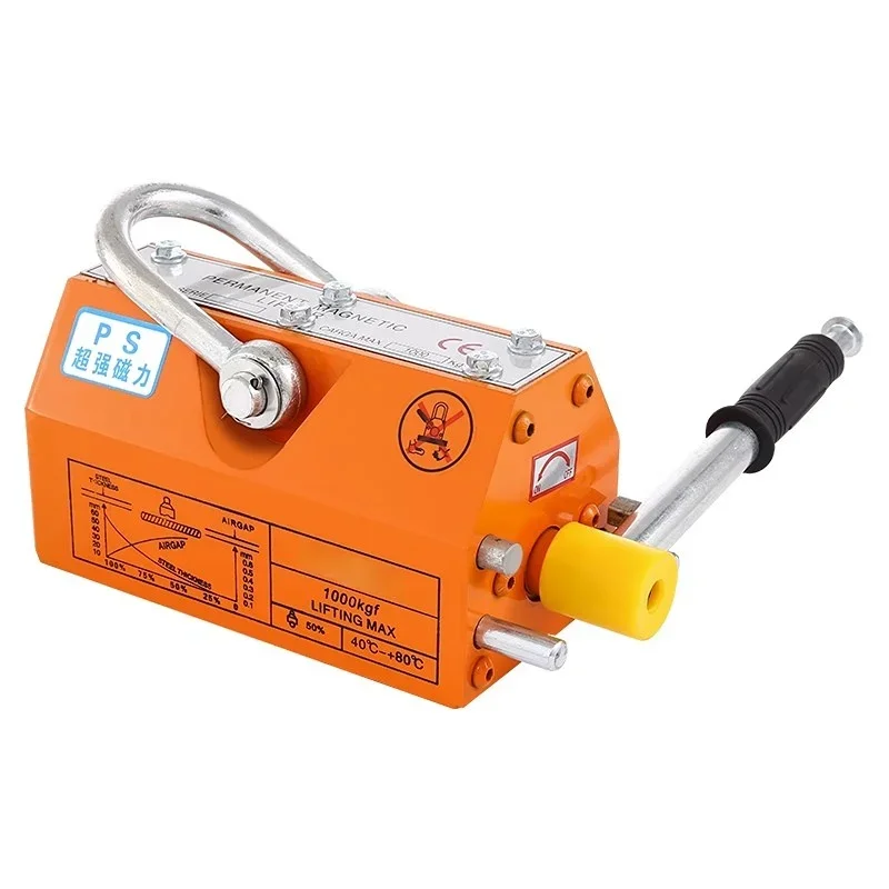 Iron Boron Powerful Suction Cup, Magnetic Lifter, Powerful Magnetic Lifting Suction Cup Magnet, Lifting Crane Magnet 
Iron Boron Powerful Suction Cup, Magnetic Lifter, Powerful Magnetic Lifting Suction Cup Magnet, Lifting Crane Magnet