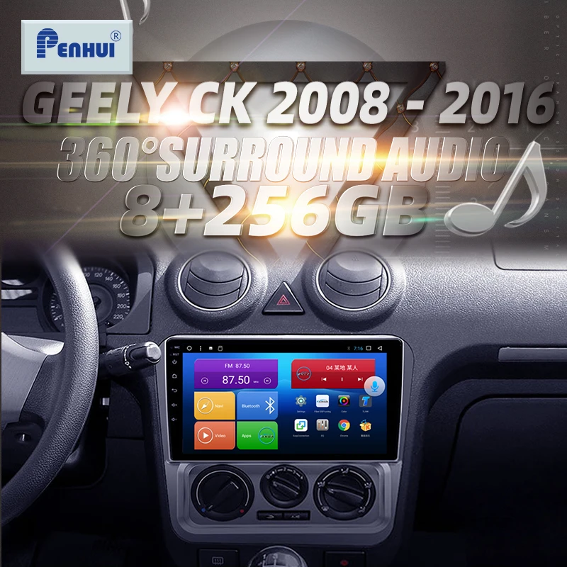 HIFI for Geely CK 2008 - 2016 Car Radio Multimedia Video Player Navigation GPS Android10.0 double din
HIFI for Geely CK 2008 - 2016 Car Radio Multimedia Video Player Navigation GPS Android10.0 double din
