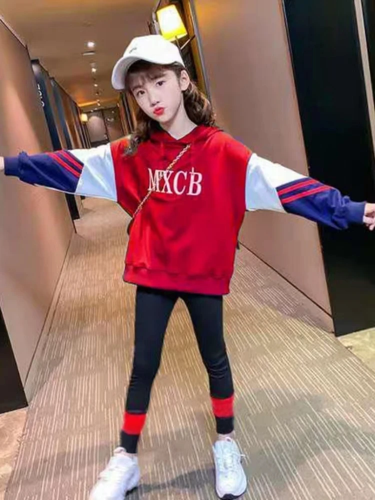 Girls spring and autumn suit 4-12 years old 2023 new hoodie youth fashion wide hooded letter loose sports girls two-piece set
Girls spring and autumn suit 4-12 years old 2023 new hoodie youth fashion wide hooded letter loose sports girls two-piece set