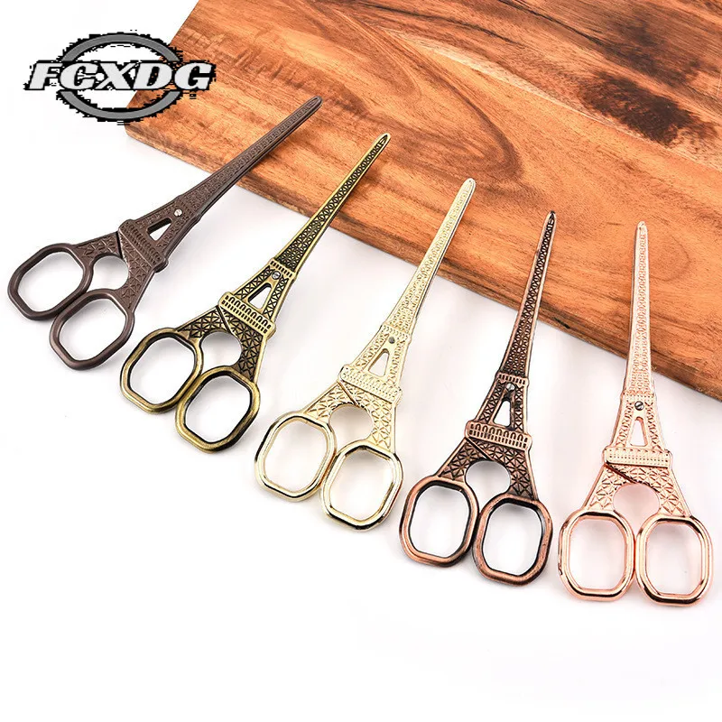 Eiffel Tower Shaped Antique Scissors High Quality Stainless Steel Craft Scissors Sewing Supplies Embroidery and Sewing Scissors
Eiffel Tower Shaped Antique Scissors High Quality Stainless Steel Craft Scissors Sewing Supplies Embroidery and Sewing Scissors