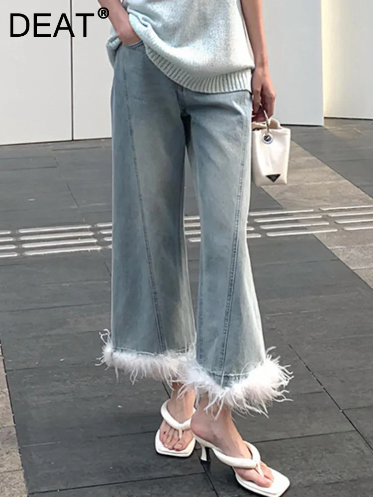 DAET Fashion Women's Denim Pants Single Breasted High Waist Spliced Feather Loose Solid Color Trousers Spring 2023 New 17A6626
DAET Fashion Women's Denim Pants Single Breasted High Waist Spliced Feather Loose Solid Color Trousers Spring 2023 New 17A6626