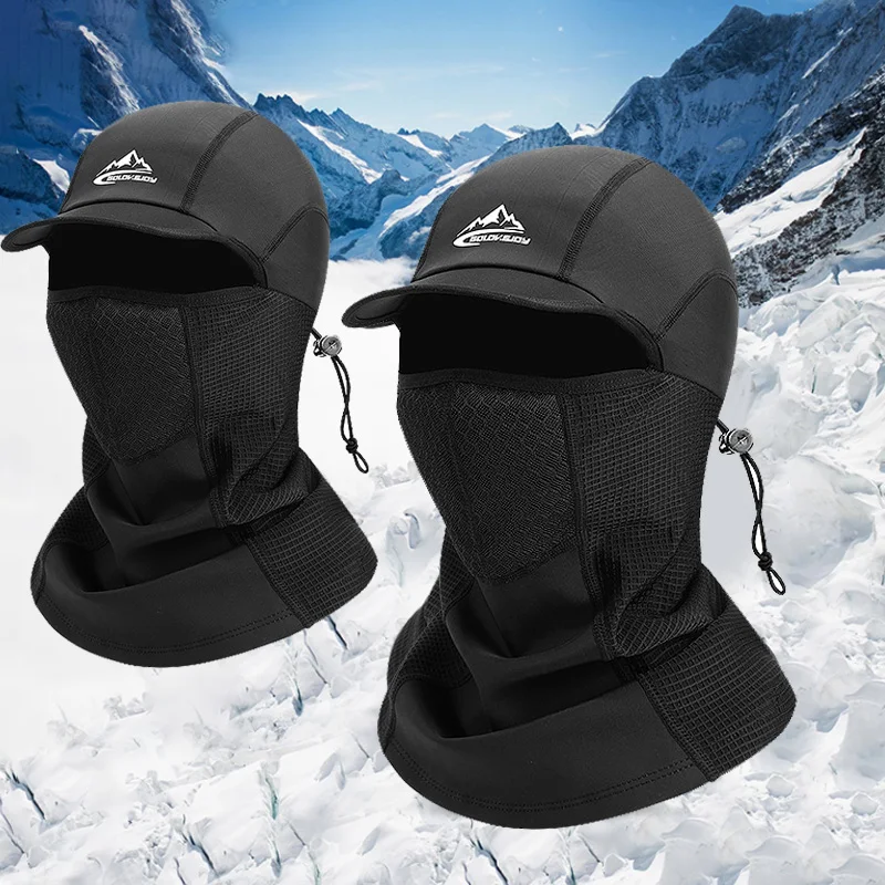 Winter Cycling Neutral Style Warm Headscarf Hat Outdoor Sports Plus Fleecy Cold Head Cover Anti-Splash Anti-Haze Mask Dtj10
Winter Cycling Neutral Style Warm Headscarf Hat Outdoor Sports Plus Fleecy Cold Head Cover Anti-Splash Anti-Haze Mask Dtj10