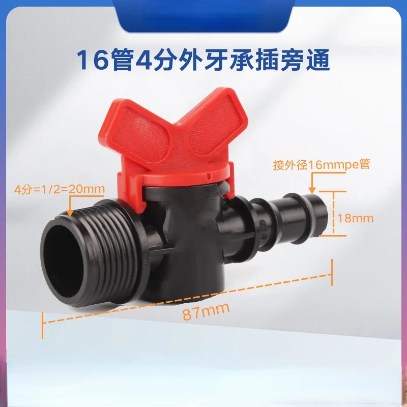 16pe Pipe 4 Points Outer Wire Bypass Valve Door Switch Simple Connector Agricultural Drip Irrigation Pipe 4 Diversed Tube
16pe Pipe 4 Points Outer Wire Bypass Valve Door Switch Simple Connector Agricultural Drip Irrigation Pipe 4 Diversed Tube