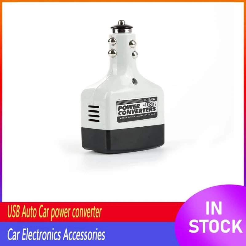 12V/24V To 220v Car Mobile Power Inverter Adapter USB Auto Car Power Converter Charger Used for All Mobile Phone Universal
12V/24V To 220v Car Mobile Power Inverter Adapter USB Auto Car Power Converter Charger Used for All Mobile Phone Universal