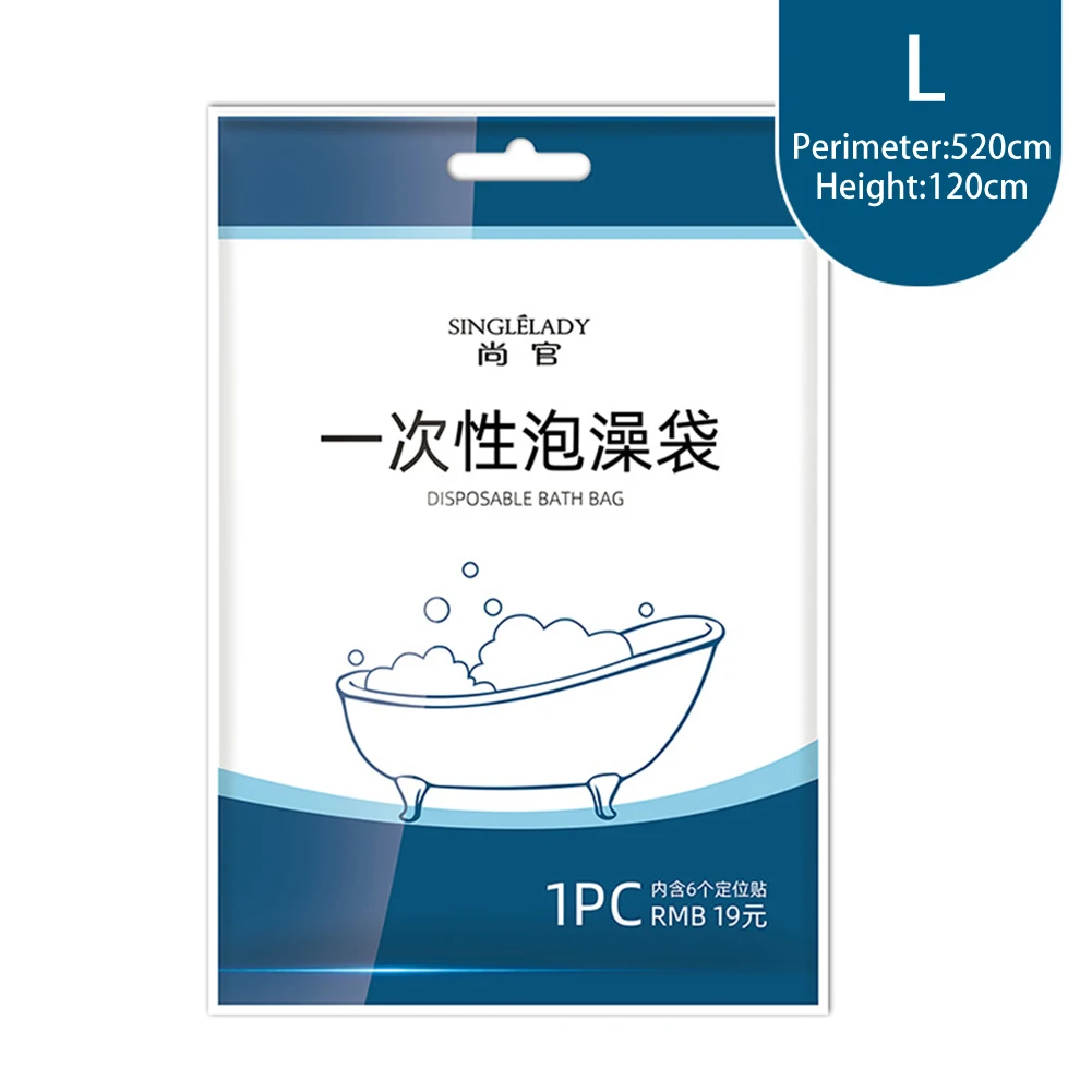 HDPE Material Disposable Bath Tub Cover Liner Disposable Bathtub Bag For Travel Hotel Spa Salon Household Bathtub Family Tools
HDPE Material Disposable Bath Tub Cover Liner Disposable Bathtub Bag For Travel Hotel Spa Salon Household Bathtub Family Tools