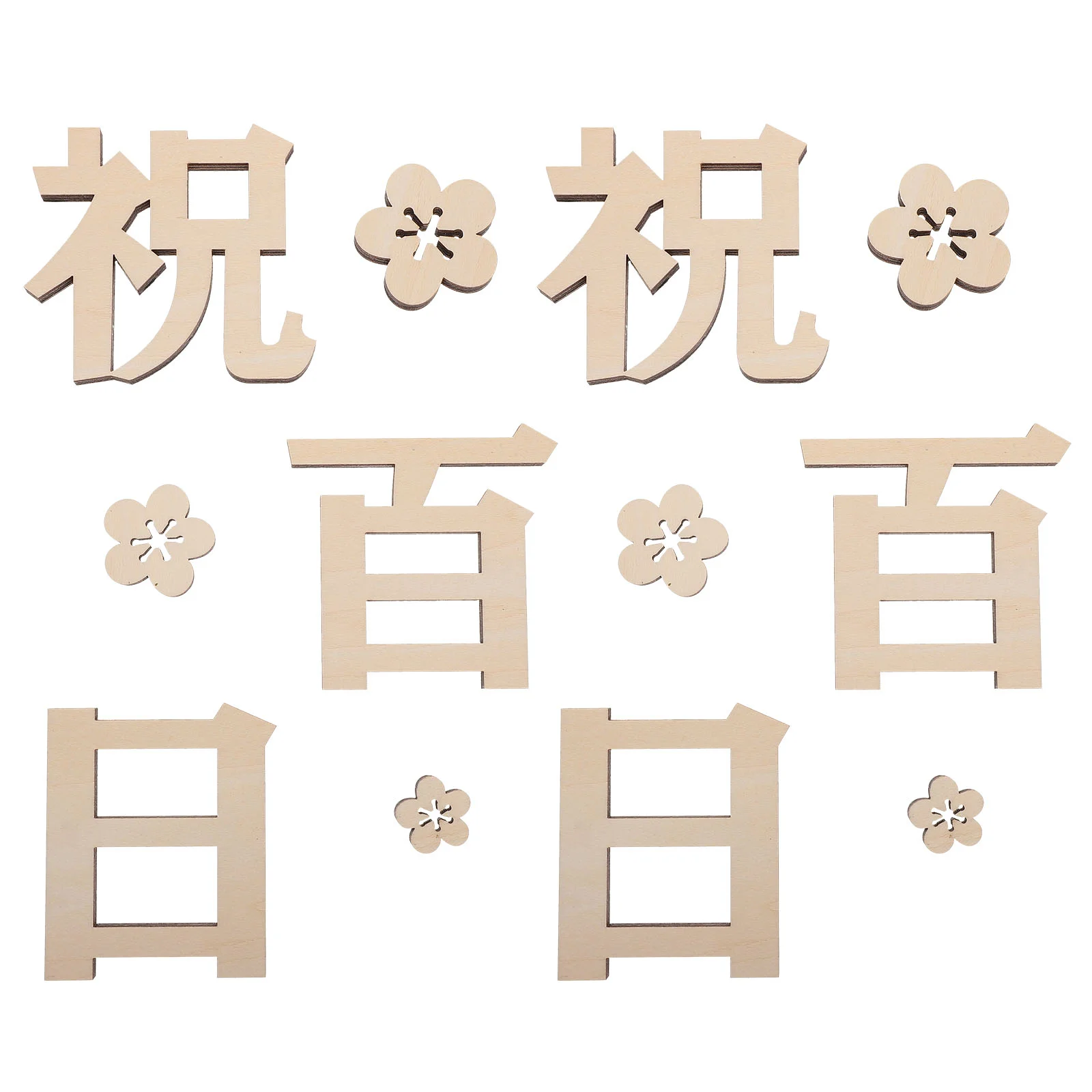 2 Sets of Weaning Ceremony Wooden Slices Decors 100 Days Celebration Props 
2 Sets of Weaning Ceremony Wooden Slices Decors 100 Days Celebration Props