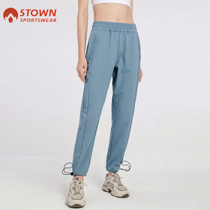 Stown High Waist Ribbed Sports Pants Women's Loose Straight Drawstring Fitness Pants Leggings Casual Running Training Yoga Pants
Stown High Waist Ribbed Sports Pants Women's Loose Straight Drawstring Fitness Pants Leggings Casual Running Training Yoga Pants