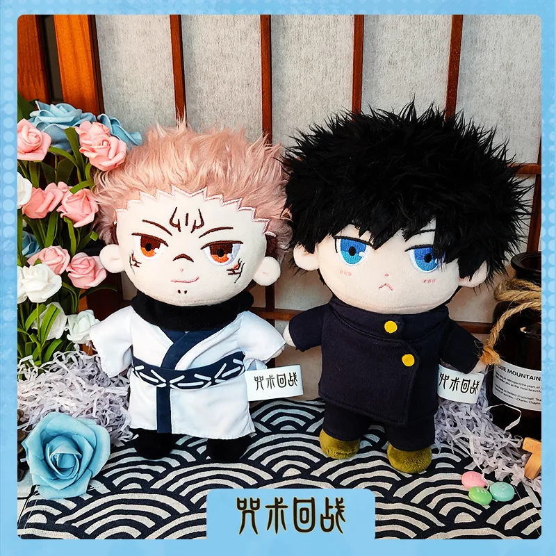 Anime Jujutsu Kaisen Plush Doll Toy Ryomen Sukuna Fushiguro Megumi Cute Soft Stuffed Pillow Kids Gift 20cm
Anime Jujutsu Kaisen Plush Doll Toy Ryomen Sukuna Fushiguro Megumi Cute Soft Stuffed Pillow Kids Gift 20cm