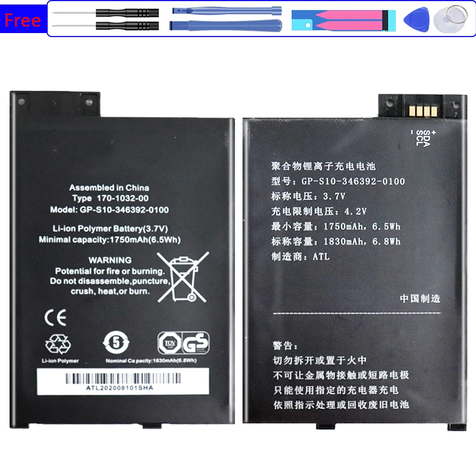 2700 мАч 170-1032-00 Аккумулятор для Amazon Kindle 3 Kindle3 III клавиатура электронная D00901 графитовая 170103201 батарея + трек №
2700 мАч 170-1032-00 Аккумулятор для Amazon Kindle 3 Kindle3 III клавиатура электронная D00901 графитовая 170103201 батарея + трек №