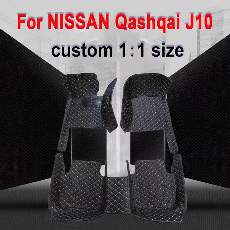 Автомобильные коврики для NISSAN Qashqai J10 2006-2015, аксессуары для интерьера автомобиля, кожаные Коврики для приборной панели, коврики для ног
Автомобильные коврики для NISSAN Qashqai J10 2006-2015, аксессуары для интерьера автомобиля, кожаные Коврики для приборной панели, коврики для ног