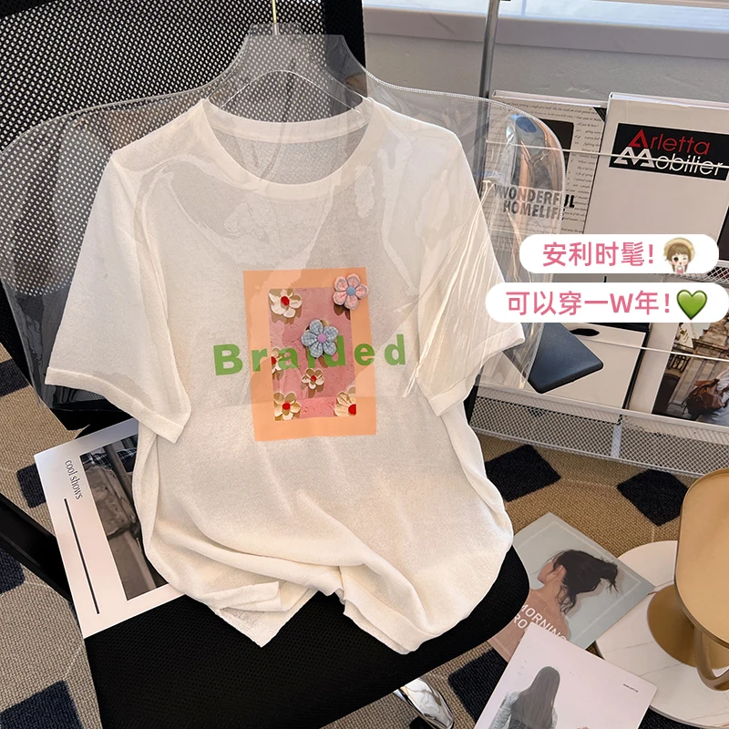 Fashion Women Summer Sweaters O neck Letter Short sleeve Jumper Sweater Thin Casual Loose Knitted Pullover 2022 New
Fashion Women Summer Sweaters O neck Letter Short sleeve Jumper Sweater Thin Casual Loose Knitted Pullover 2022 New
