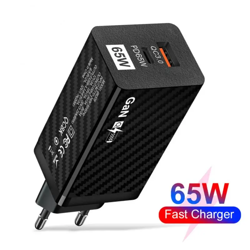 

65W Gallium Nitride Charger QC3.0 Fast Charge PD Smart Fast Charging Cell Phone Charging Head For Laptop IPhone Xiaomi