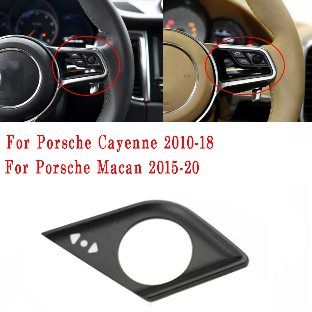 Крышка кнопки рулевого колеса автомобиля R3 для Porsche Cayenne 2010-18 Macan 2015-20
Крышка кнопки рулевого колеса автомобиля R3 для Porsche Cayenne 2010-18 Macan 2015-20