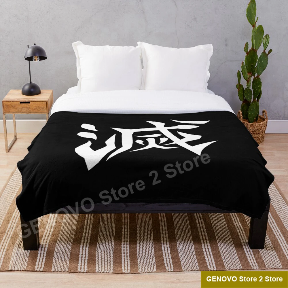 Damon Slayer Corps ZERSTOREN Design VORNE Decke Schneeflocke Wolle Decke Korallen Fleece Bettdecke Decken Tragbare Decke
Damon Slayer Corps ZERSTOREN Design VORNE Decke Schneeflocke Wolle Decke Korallen Fleece Bettdecke Decken Tragbare Decke
