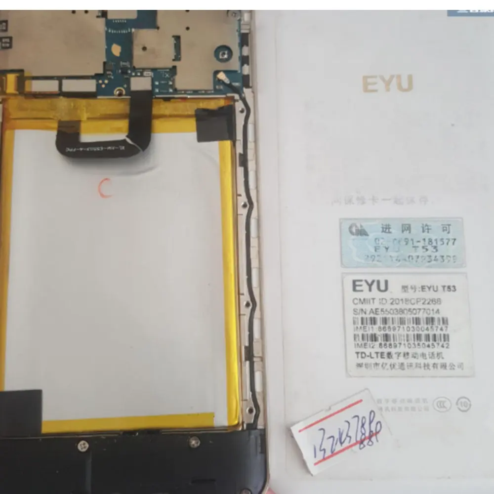 Аккумулятор 3,8 в 3000 мАч EYU T53 U5 для аккумуляторов мобильных телефонов EYU T53 U5 + отслеживание номера
Аккумулятор 3,8 в 3000 мАч EYU T53 U5 для аккумуляторов мобильных телефонов EYU T53 U5 + отслеживание номера