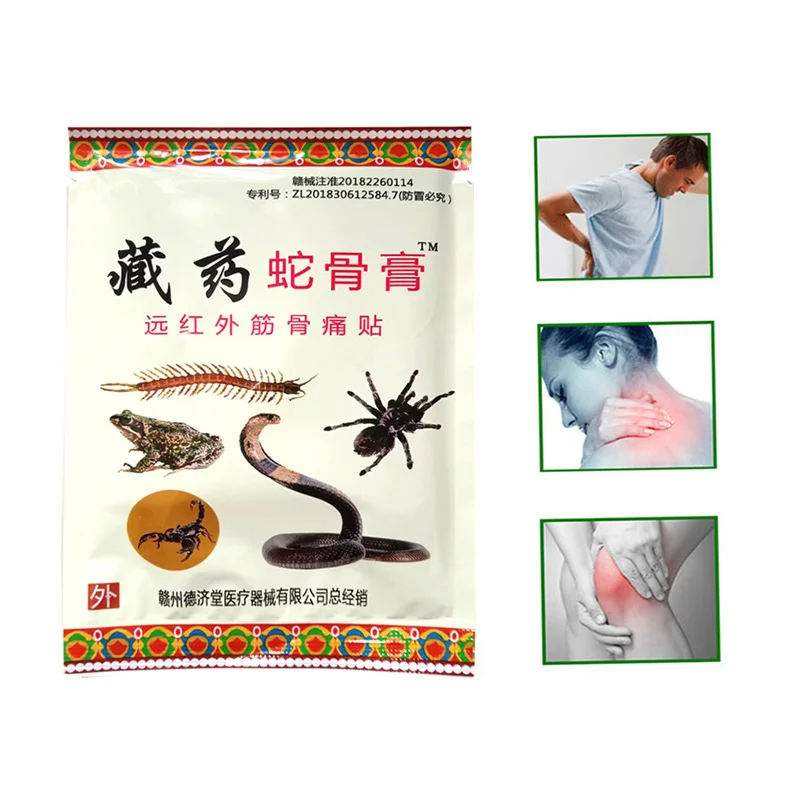2020 pain relief orthopedic plaster rheumatoid arthritis lumbar joint pain herbal patches knee waist back pain Relieves
2020 pain relief orthopedic plaster rheumatoid arthritis lumbar joint pain herbal patches knee waist back pain Relieves