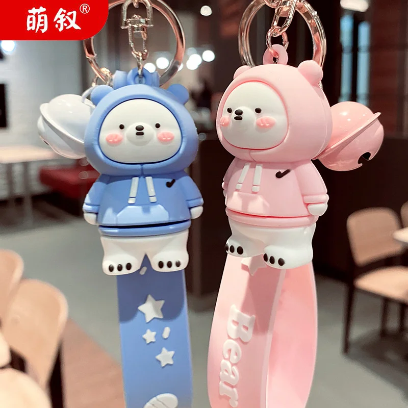 Personality creative sweater bear key chain pendant cute glue animal cartoon doll accessories car key chain pendant wholesale
Personality creative sweater bear key chain pendant cute glue animal cartoon doll accessories car key chain pendant wholesale