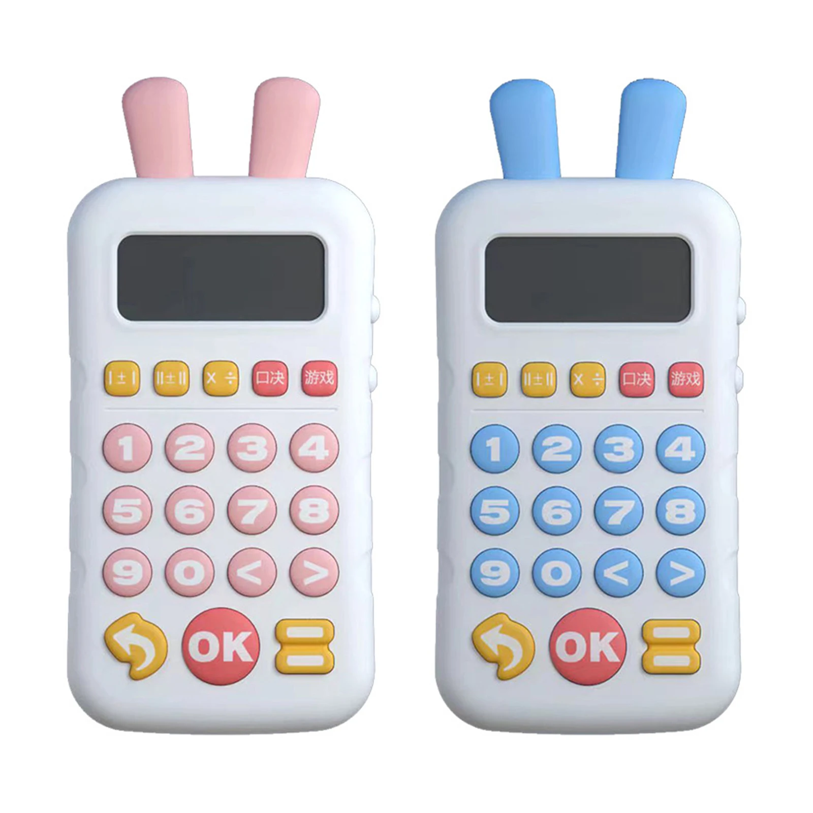 Mathematical Toy Early Education Leaning Primary Student Arithmetical Training Machine Math Oral Trainer For Kid Gift Puzzle Toy
Mathematical Toy Early Education Leaning Primary Student Arithmetical Training Machine Math Oral Trainer For Kid Gift Puzzle Toy