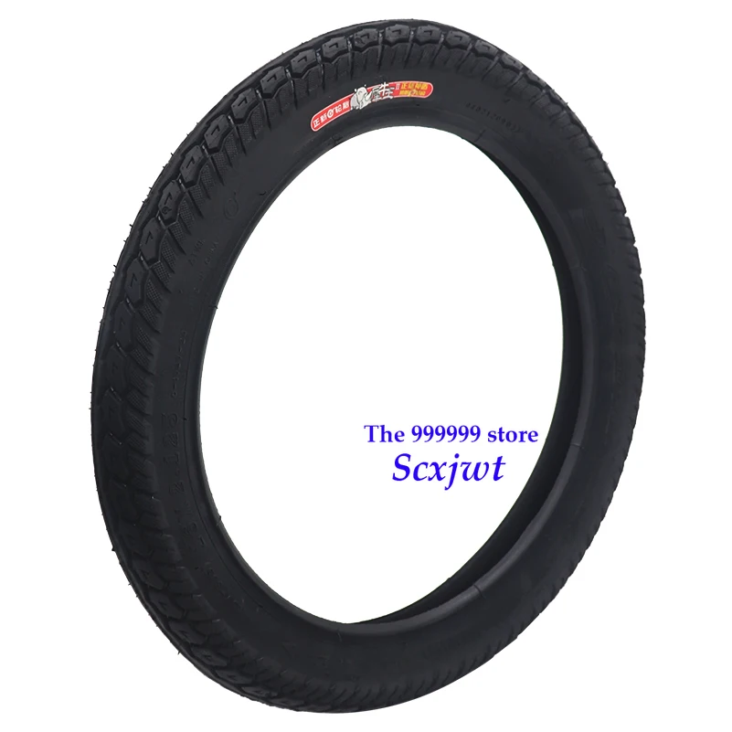 16x2.125 Tire for Electric Bicycle Motorcycle E-bike 16 Inch CST Inner Outer Tube 57-305 Explosion Proof Wear Resistant Tyre
16x2.125 Tire for Electric Bicycle Motorcycle E-bike 16 Inch CST Inner Outer Tube 57-305 Explosion Proof Wear Resistant Tyre