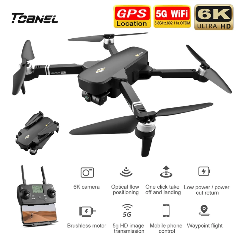 8811 GPS Drone 6K HD 5G Mechanical Gimbal Camera WiFi GPS System Supports TF Card Drones Distance 2km Flight 28min VS SG906
8811 GPS Drone 6K HD 5G Mechanical Gimbal Camera WiFi GPS System Supports TF Card Drones Distance 2km Flight 28min VS SG906