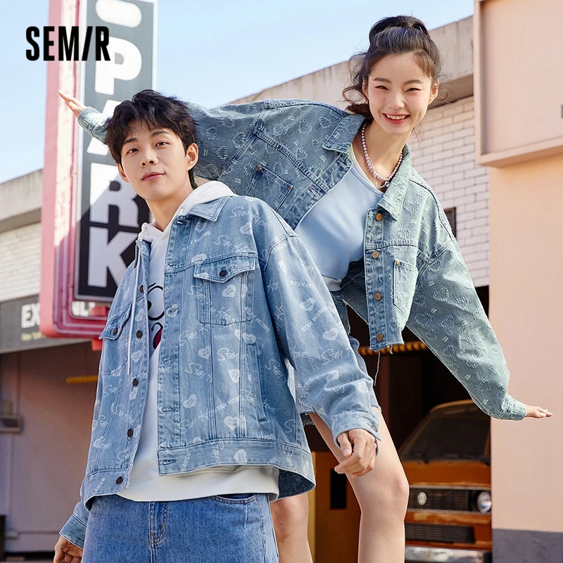 Куртка Semir Мужская джинсовая с буквенным принтом, пиджак свободного покроя с лацканами, весна 2022
Куртка Semir Мужская джинсовая с буквенным принтом, пиджак свободного покроя с лацканами, весна 2022