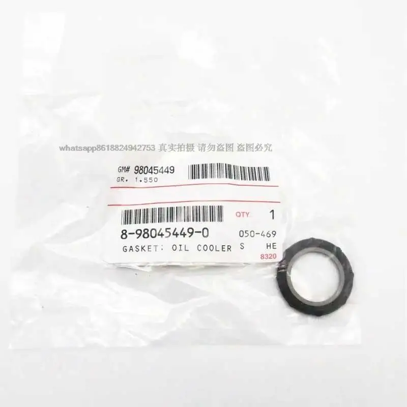 Excavator loader accessories 6HK1 for oil radiator cap O-ring engine internal iron plate 8-98045449-0 8980454490
Excavator loader accessories 6HK1 for oil radiator cap O-ring engine internal iron plate 8-98045449-0 8980454490