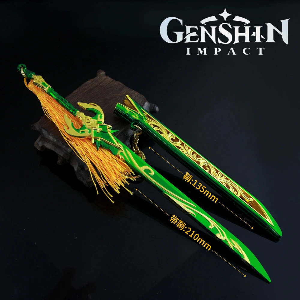 Genshin Impact Primordial Jade Cutter Game Peripheral Weapon Model Keychain Noelle Swords Knife Katana Collectibles Toys for Boy
Genshin Impact Primordial Jade Cutter Game Peripheral Weapon Model Keychain Noelle Swords Knife Katana Collectibles Toys for Boy