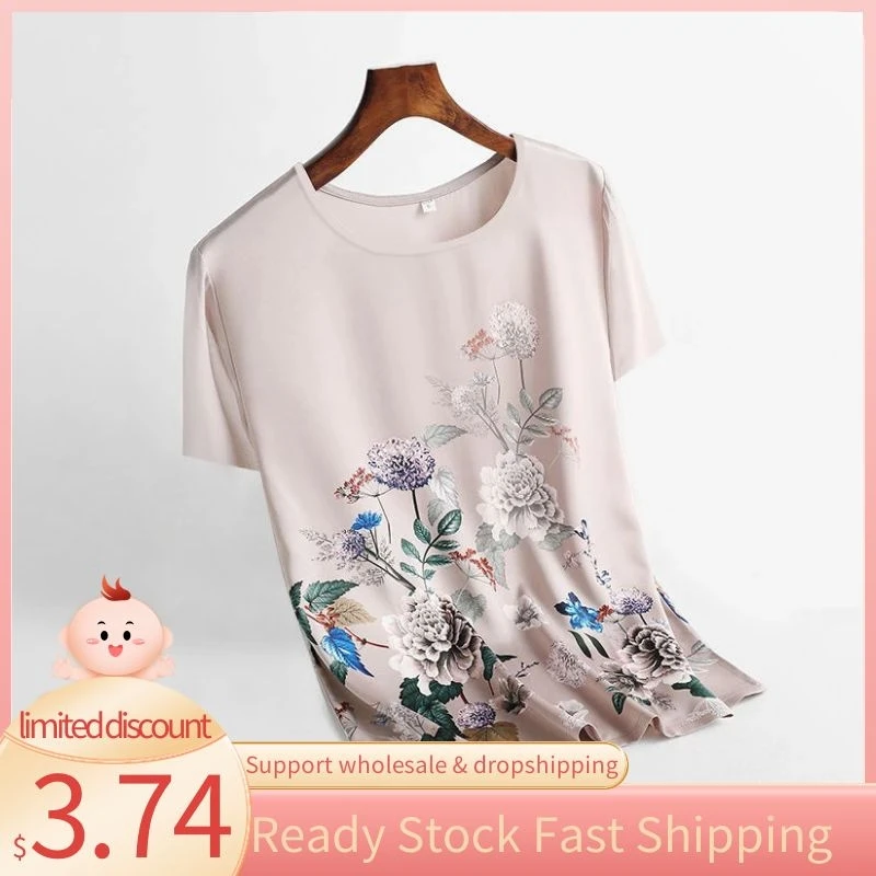 Women's Printed Flower Silk Blouse Fashion Casual Summer Tops Short Sleeve Shirts Female O Neck Office Shirt Blusas Tunic
Women's Printed Flower Silk Blouse Fashion Casual Summer Tops Short Sleeve Shirts Female O Neck Office Shirt Blusas Tunic