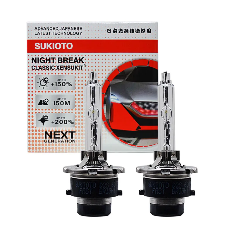 2PCS SUKIOTO CLASSIC XENSUKIT OEM 55W D2S 6000K 66240 85122 66440 42402 D4S 4300K 8000K HID Xenon Headlamp Bulb For Toyota Lexus
2PCS SUKIOTO CLASSIC XENSUKIT OEM 55W D2S 6000K 66240 85122 66440 42402 D4S 4300K 8000K HID Xenon Headlamp Bulb For Toyota Lexus