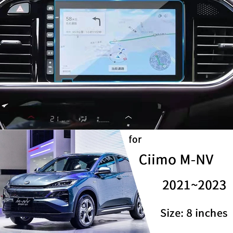 For Honda Ciimo M NV 2022 Accessories 2021 2023 MNV Car GPS Navigation Perfect Fit Screen Protector Tempered Glass Accessories
For Honda Ciimo M NV 2022 Accessories 2021 2023 MNV Car GPS Navigation Perfect Fit Screen Protector Tempered Glass Accessories