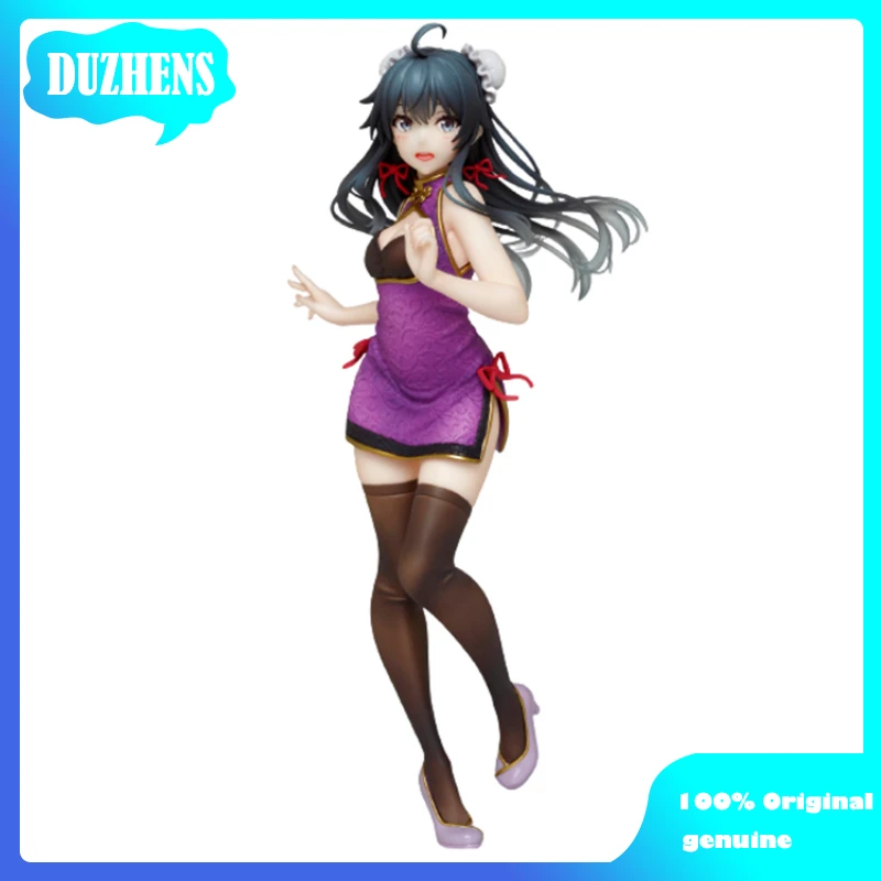 My Teen Romantic Comedy SNAFU TOO! Yukinoshita Yukino chi-pao 20cm PVC Action Figure Anime Figure Model Toys Figure Doll Gift
My Teen Romantic Comedy SNAFU TOO! Yukinoshita Yukino chi-pao 20cm PVC Action Figure Anime Figure Model Toys Figure Doll Gift