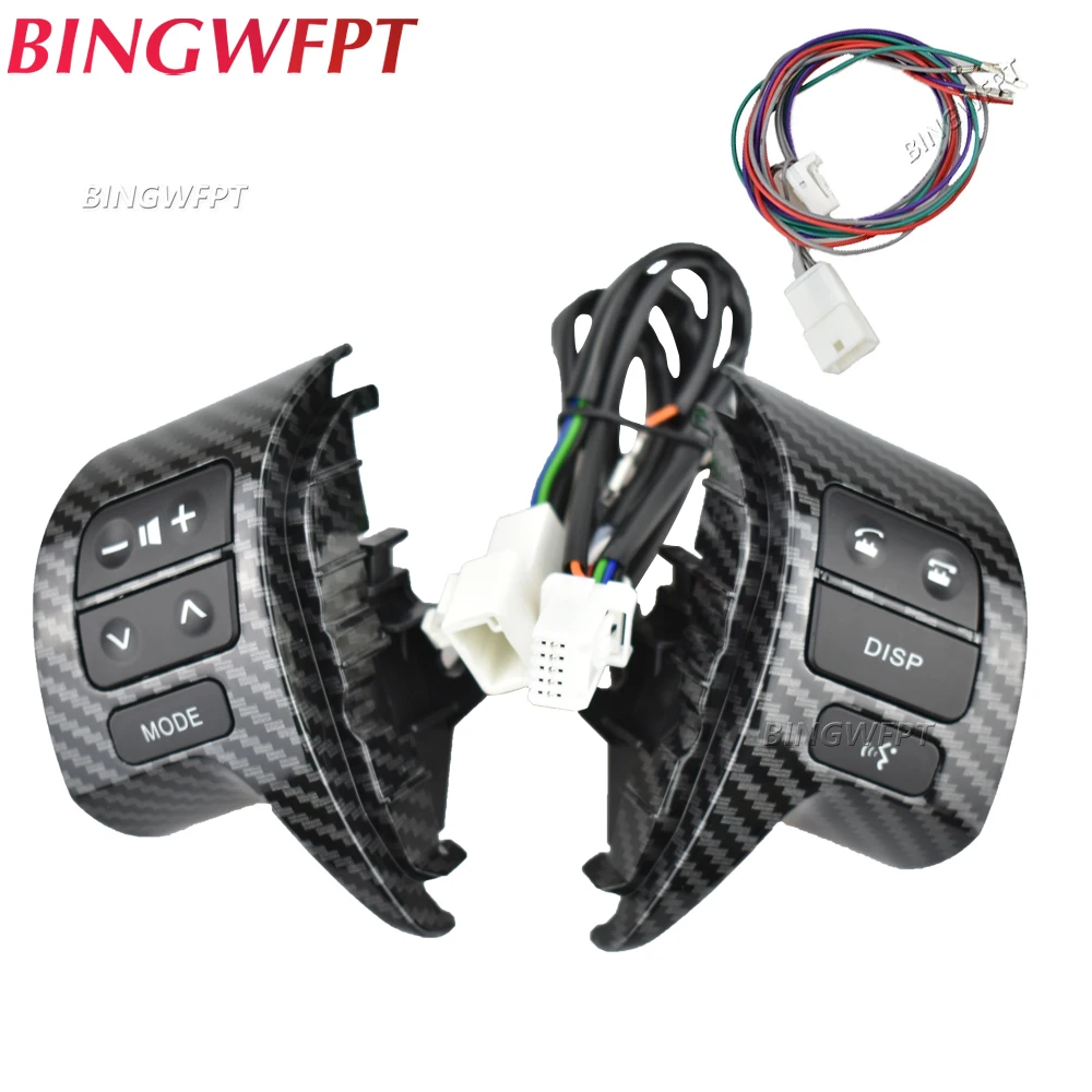 Автомобильные аксессуары для Toyota Corolla 2007-2009, Многофункциональный Bluetooth переключатель управления аудио на руль 84250-02200 84250-02110
Автомобильные аксессуары для Toyota Corolla 2007-2009, Многофункциональный Bluetooth переключатель управления аудио на руль 84250-02200 84250-02110