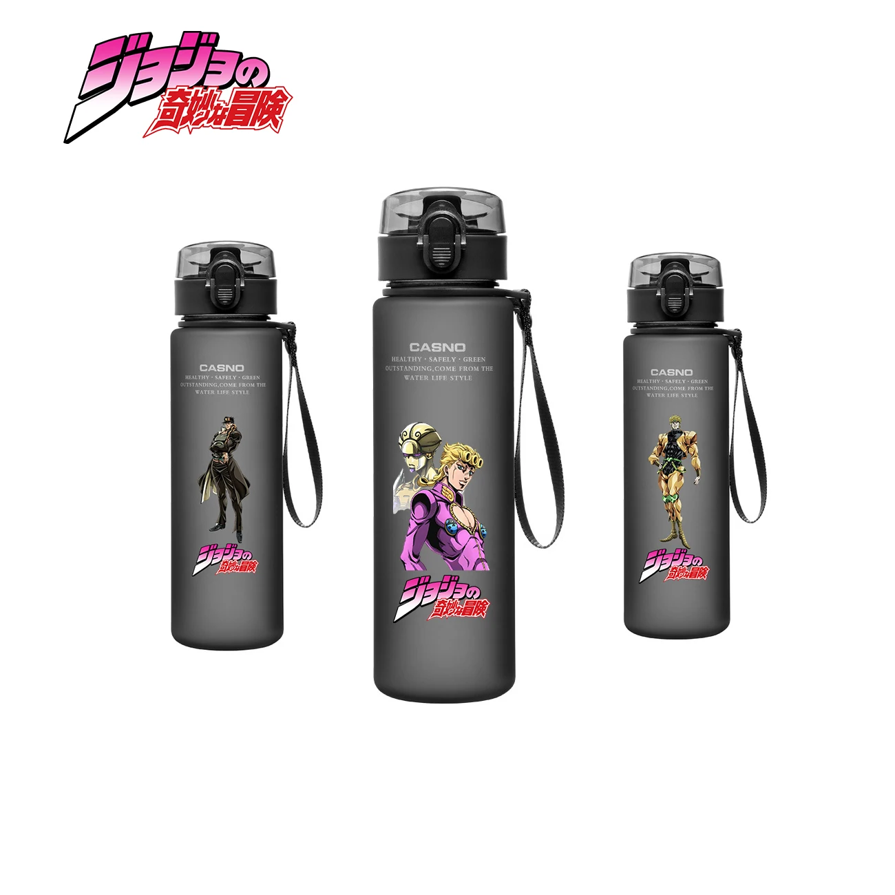 Бутылка для воды 560 мл Jojo Bizarre Adventure аниме Джонатан Джостар Йозеф Звезда Платина